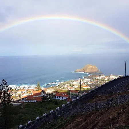 Elegant In + Terrace + 120 M² Apartamento Levada Grande